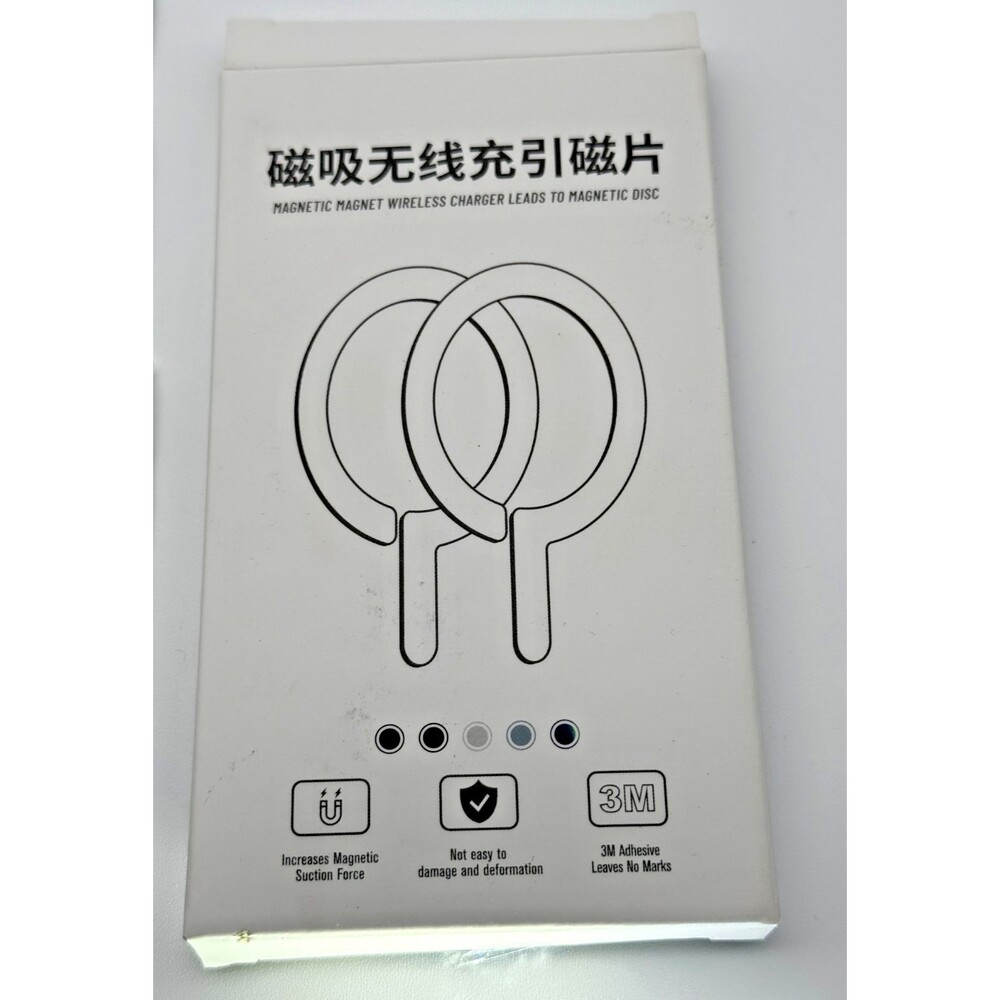 Magnetic Ring Adapter for Wireless Charging MagSafe Sticker 2 Pack